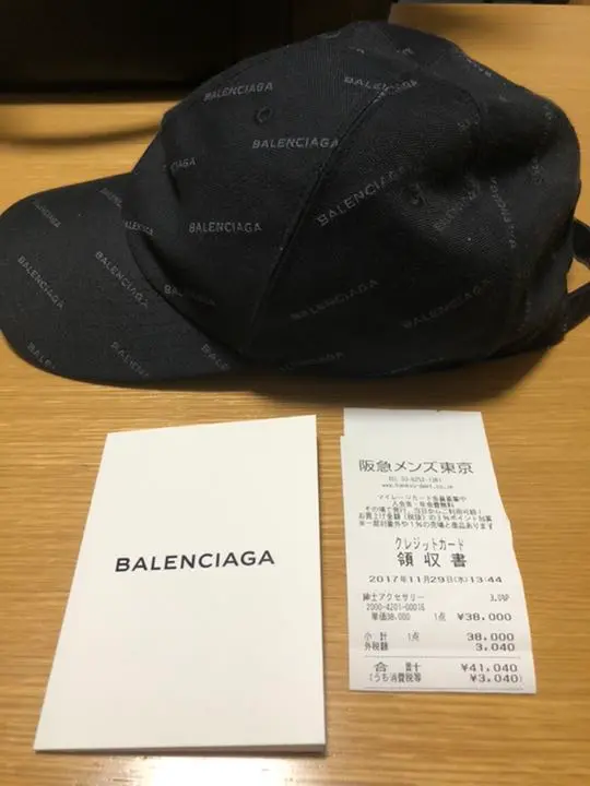 Balenciaga キャップ 2017年モデル 黒 BALENCIAGA(バレンシアガ) 17AW ARCHETYPE logo cap ロゴ