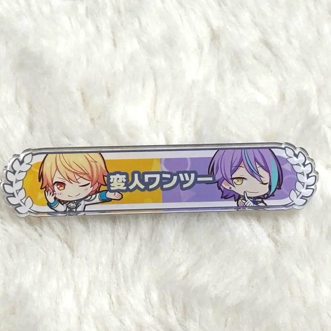 プロセカ 神代類 キズナ称号バッジ 変人ワンツー 好奇心旺盛 プロセカ キズナ称号バッジ 天馬司 鳳えむ 神代類 初音ミク