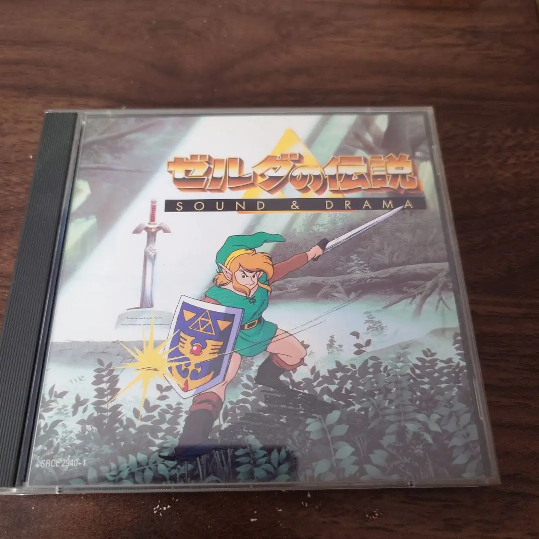 ゼルダの伝説 SOUND&DRAMA Amazon.co.jp: ゼルダの伝説 サウンド&ドラマ: ミュージック