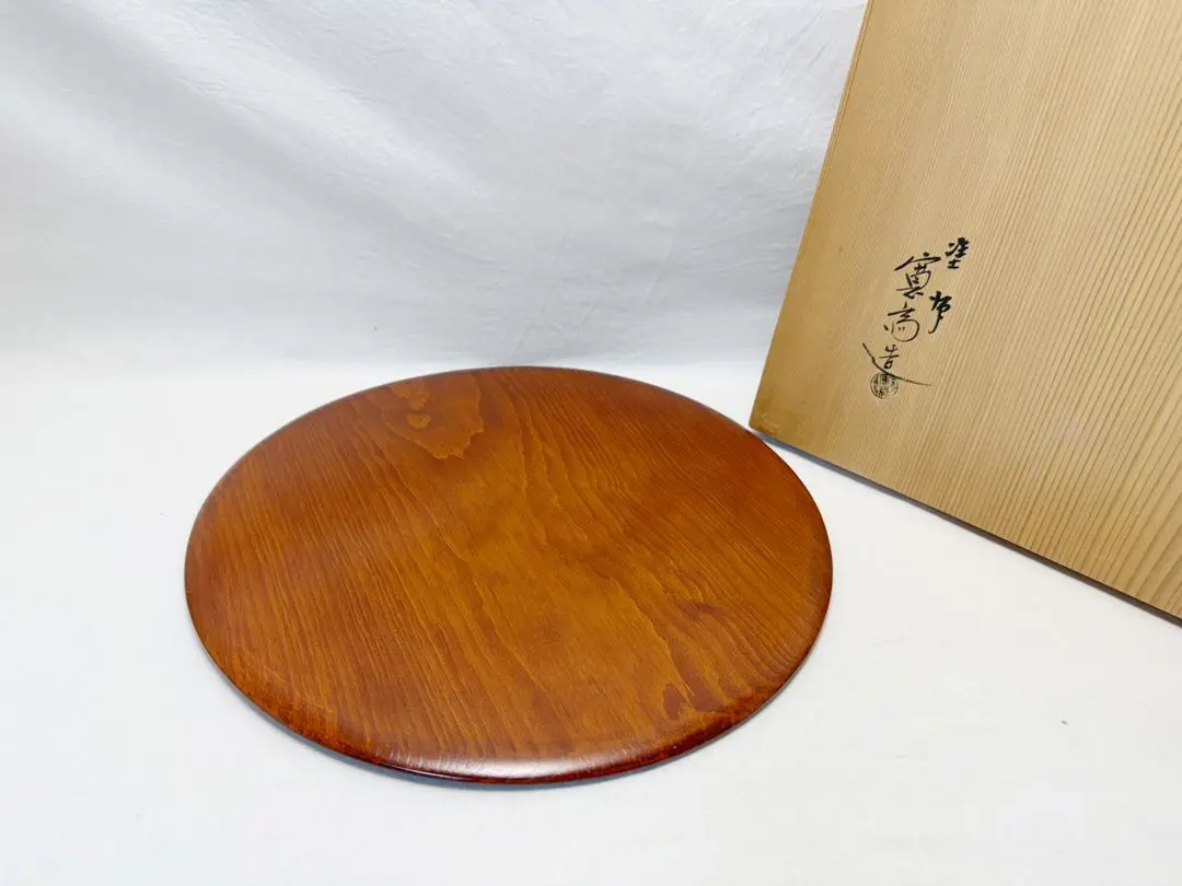 茶器/茶道具 薄板（花入用敷板・花台）】 丸香台 溜塗り 桐 中村