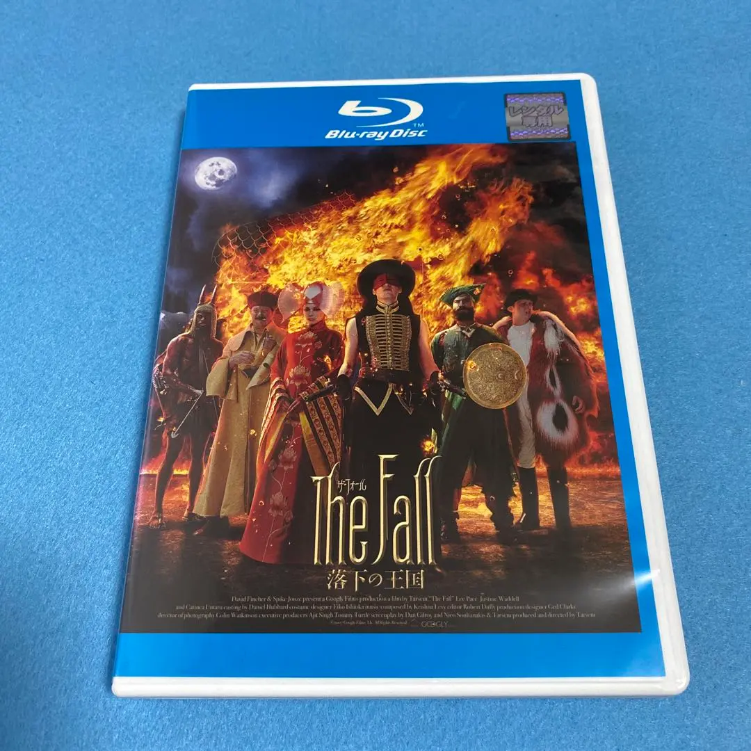 2025年最新】ザ・フォール/落下の王国 [blu-ray]の人気アイテム