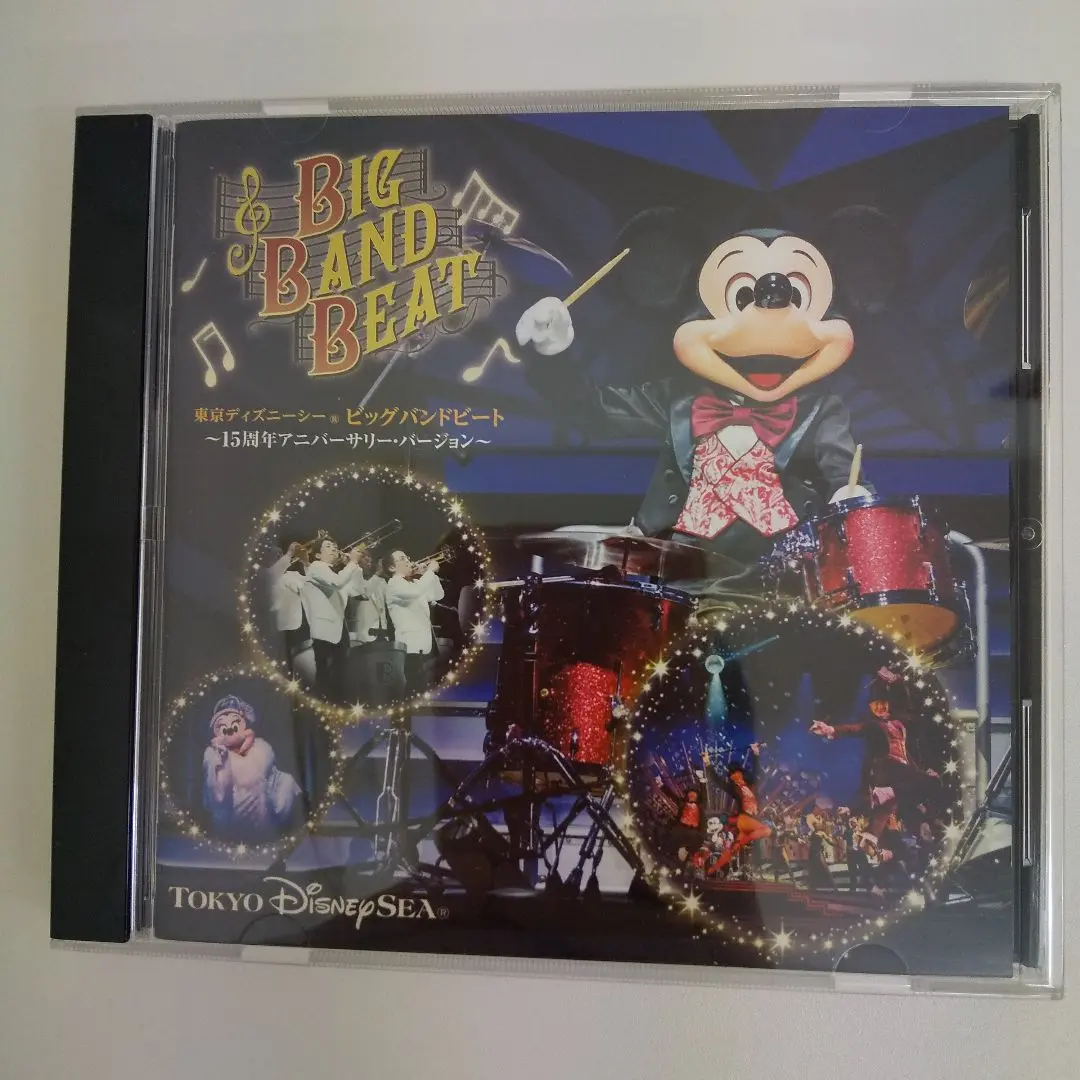 BBB ディズニーシー 15周年 フォトブック ビッグバンドビート 写真集 ディズニーシー 15周年 - メルカリ
