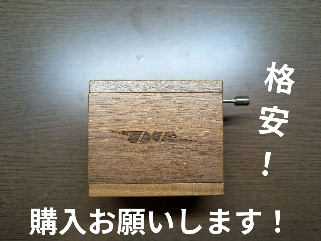 本日限定値下げ！鉄道唱歌オルゴール時計 新品未使用 説明書付 Amazon｜鉄道唱歌オルゴール時計 L214｜置き時計・掛け時計