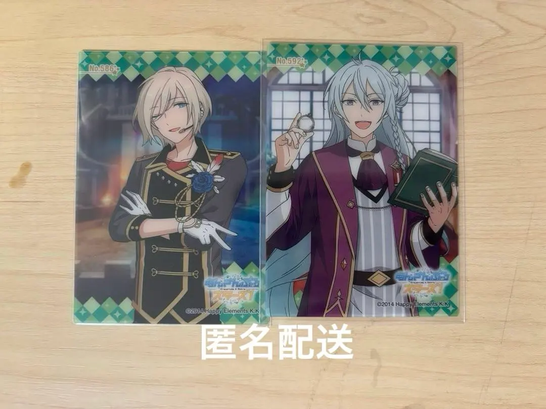 Thumbnail of Ensemble Stars! Fine Card Set