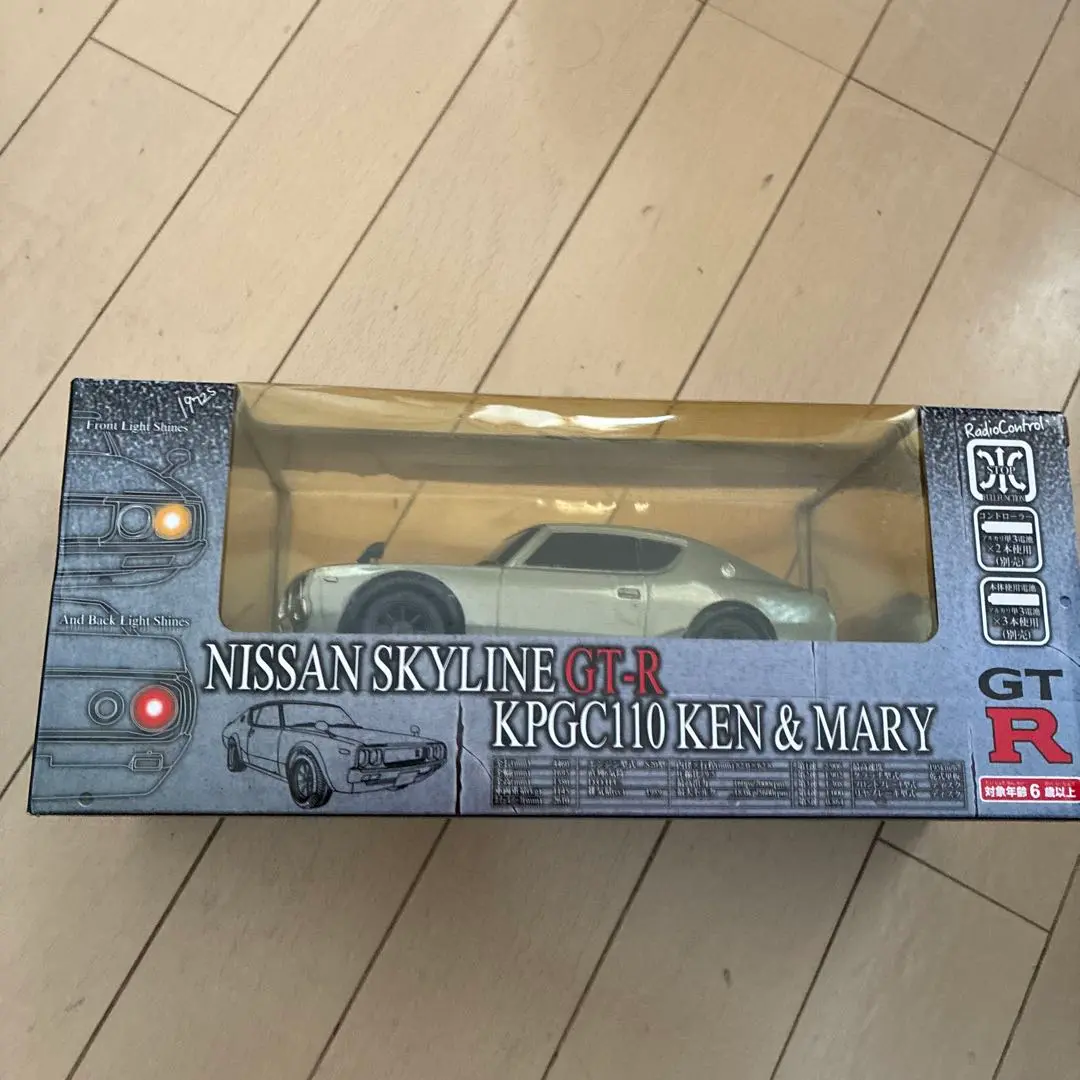 最終値下げ！ケンメリスカイラインGTR ラジコンカー⑩ Amazon.co.jp: ラジコンスカイライン ケンメリ GTR : おもちゃ