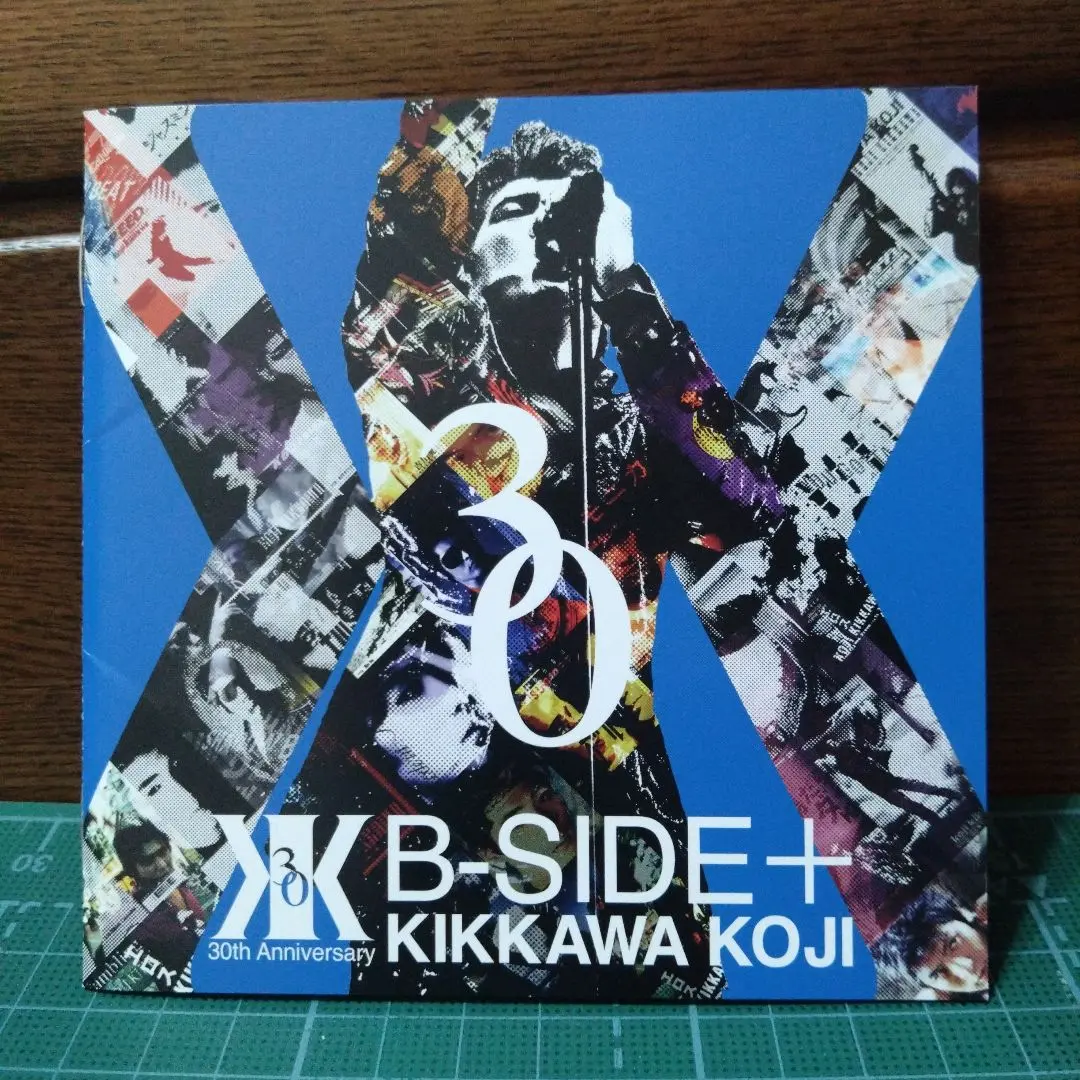 KIKKAWA KOJI B-SIDE+ 30周年記念アルバム帯付き 楽天ブックス: KIKKAWA KOJI 30th Anniversary Live “SINGLES+