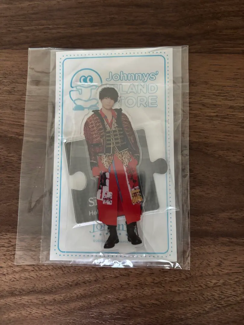 松村北斗 壓克力立牌 的縮圖