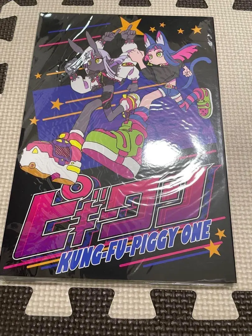 2025年最新】ピギーワン 画集の人気アイテム - メルカリ