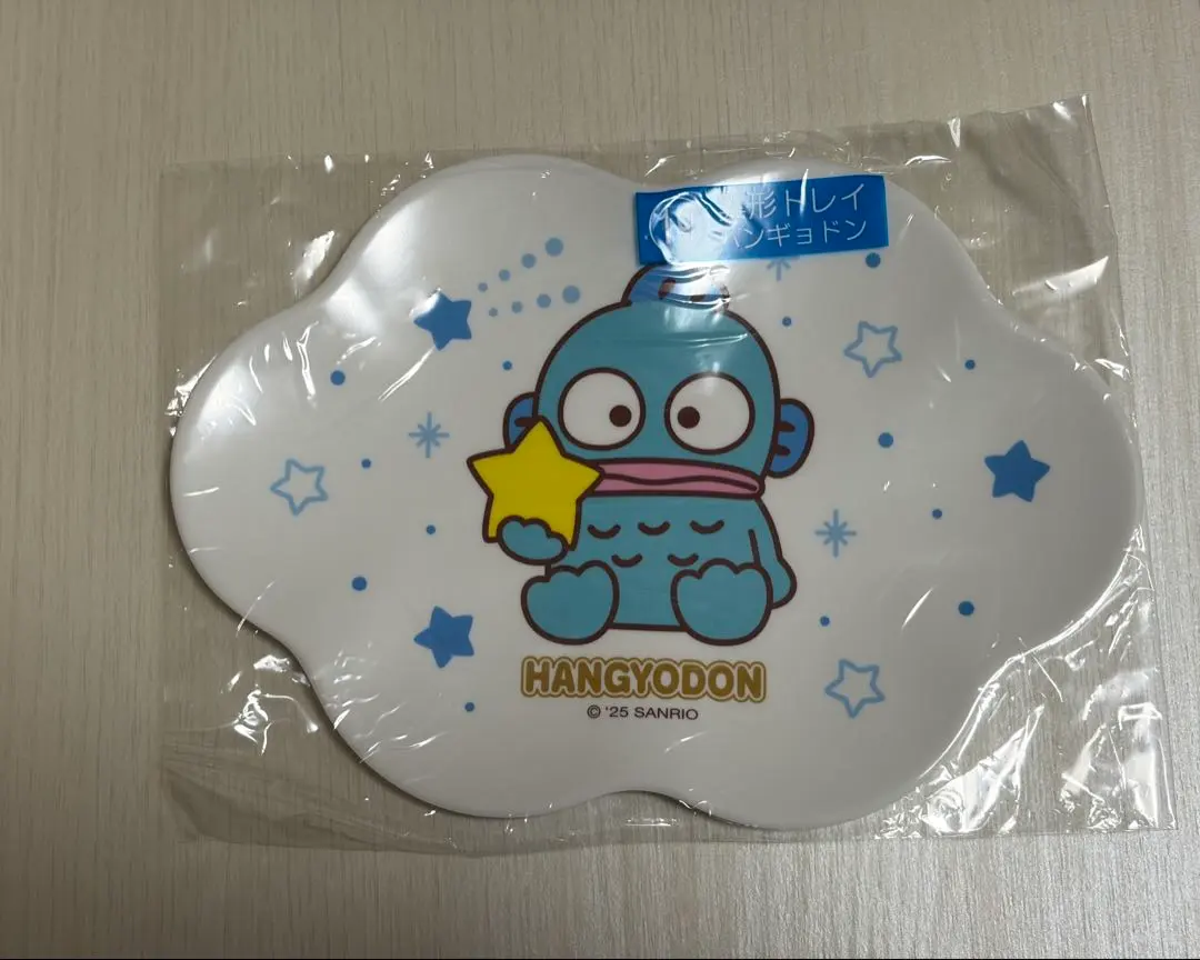 Thumbnail of Sanrio Ichiban Kuji Cloud-Shaped Tray - Hangyodon