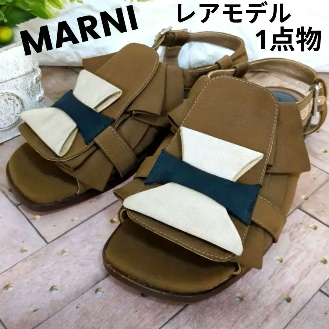 2025年最新】MARNI サボの人気アイテム - メルカリ