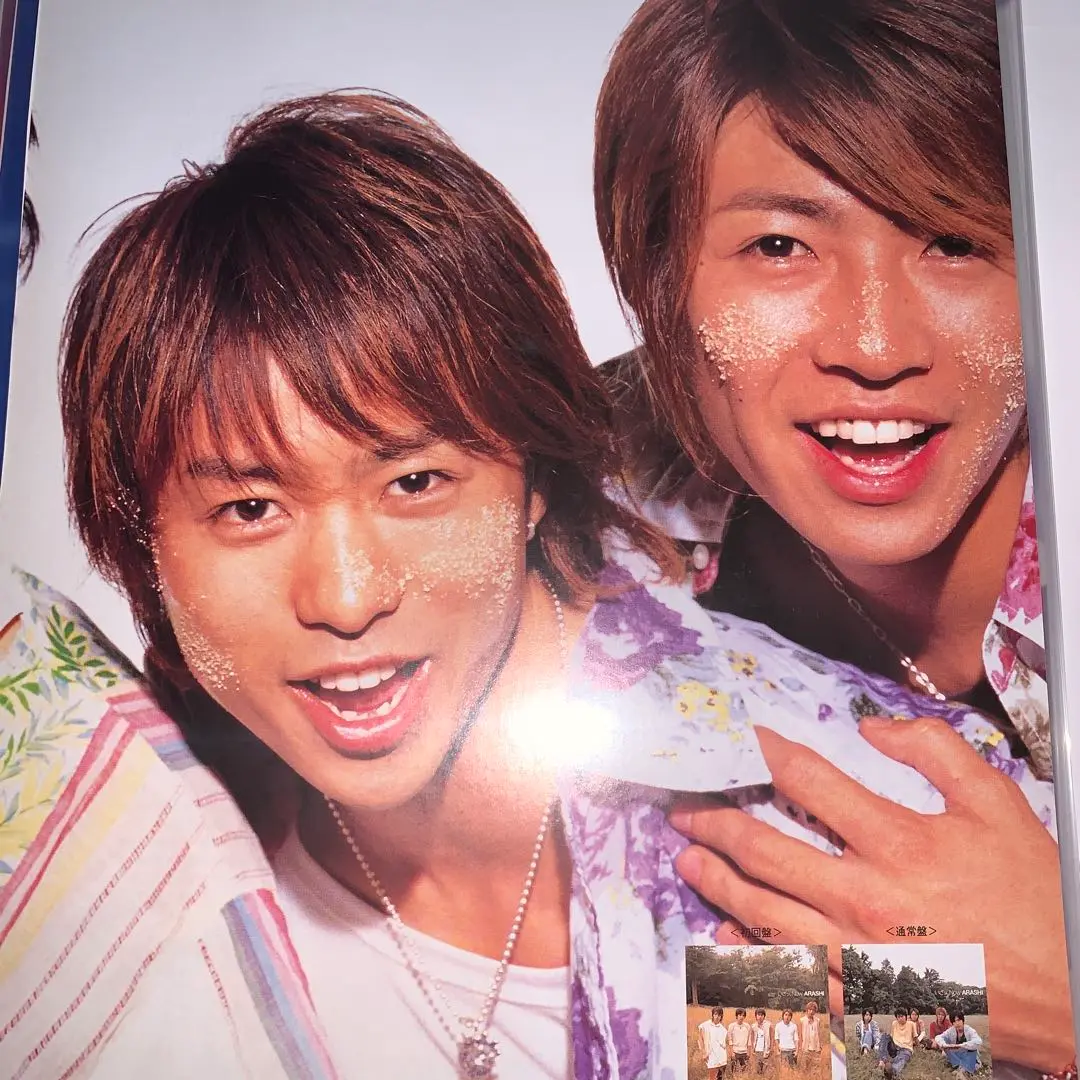 大野智　ポスター　2006 ARASICK Cool&Soul 2025年最新】大野智COOLの人気アイテム - メルカリ