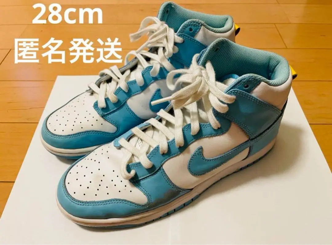 2025年最新】nike dunk high blue chillの人気アイテム - メルカリ