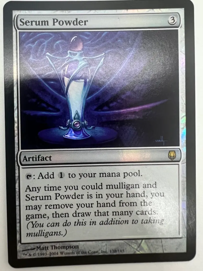 2025年最新】FOIL 血清の粉末の人気アイテム - メルカリ