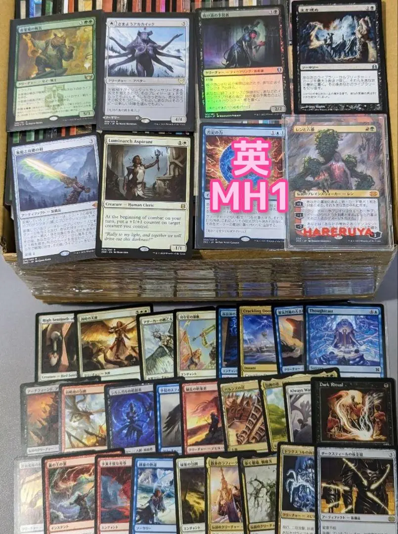 マジック：ザ・ギャザリング グランプリプレイマット 25周年記念