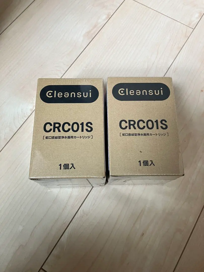 Cleansui CR001 & CRC01S セット