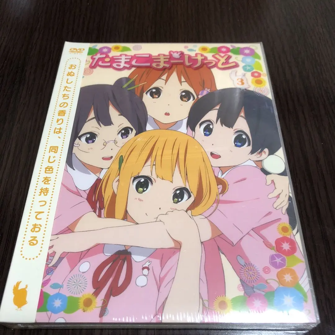 言葉の綾.1 | まさを |本 | 通販 | Amazon