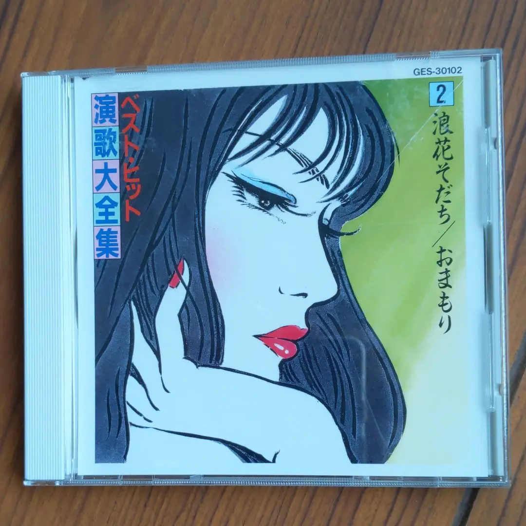 藤圭子 演歌全集 LP 8枚 藤圭子 演歌全集 LP8枚組（藤圭子 演歌全集 レコード LP8枚）