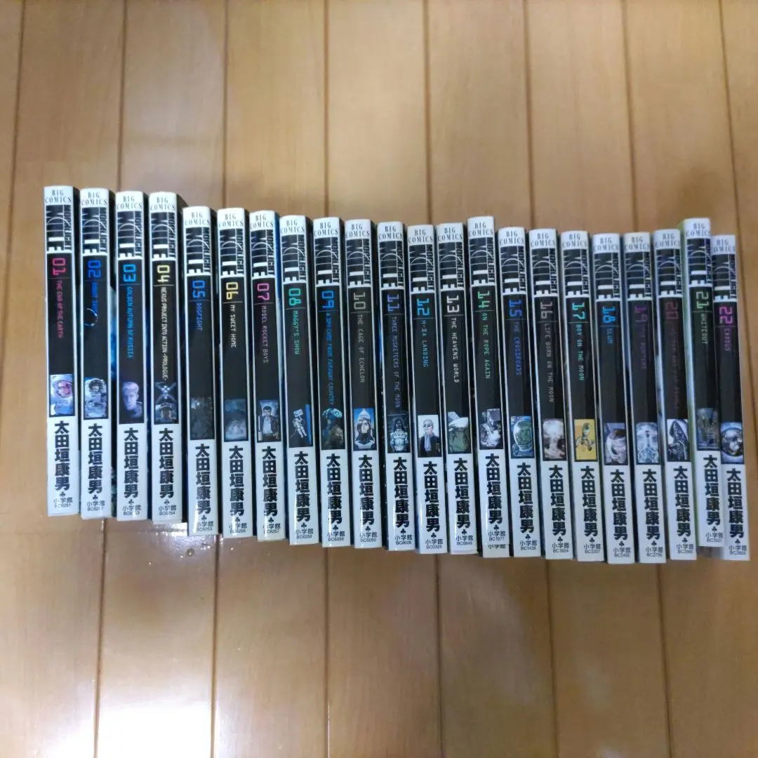 【中古】コミック▼MOONLIGHT MILE(23冊セット)第 1～23 巻 レンタル落ち 全23巻 コミック】MOONLIGHT MILE(ムーンライトマイル)(1～23巻)セット