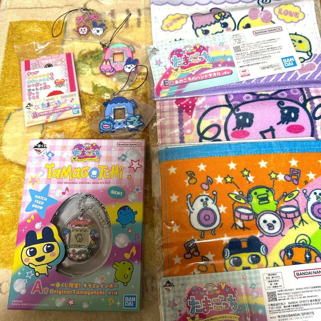 Thumbnail of Tamagotchi Ichiban Kuji: Discovered in Reiwa!! Those Days' Room and Tamagotchi - 8-piece Set
