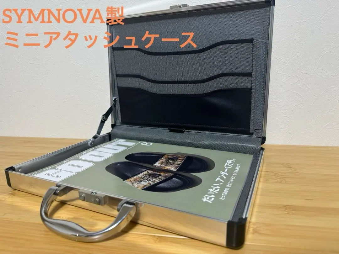 Symnova アタッシュケース入り室内ゴルフセット Symnova アタッシュケース入り室内ゴルフセット