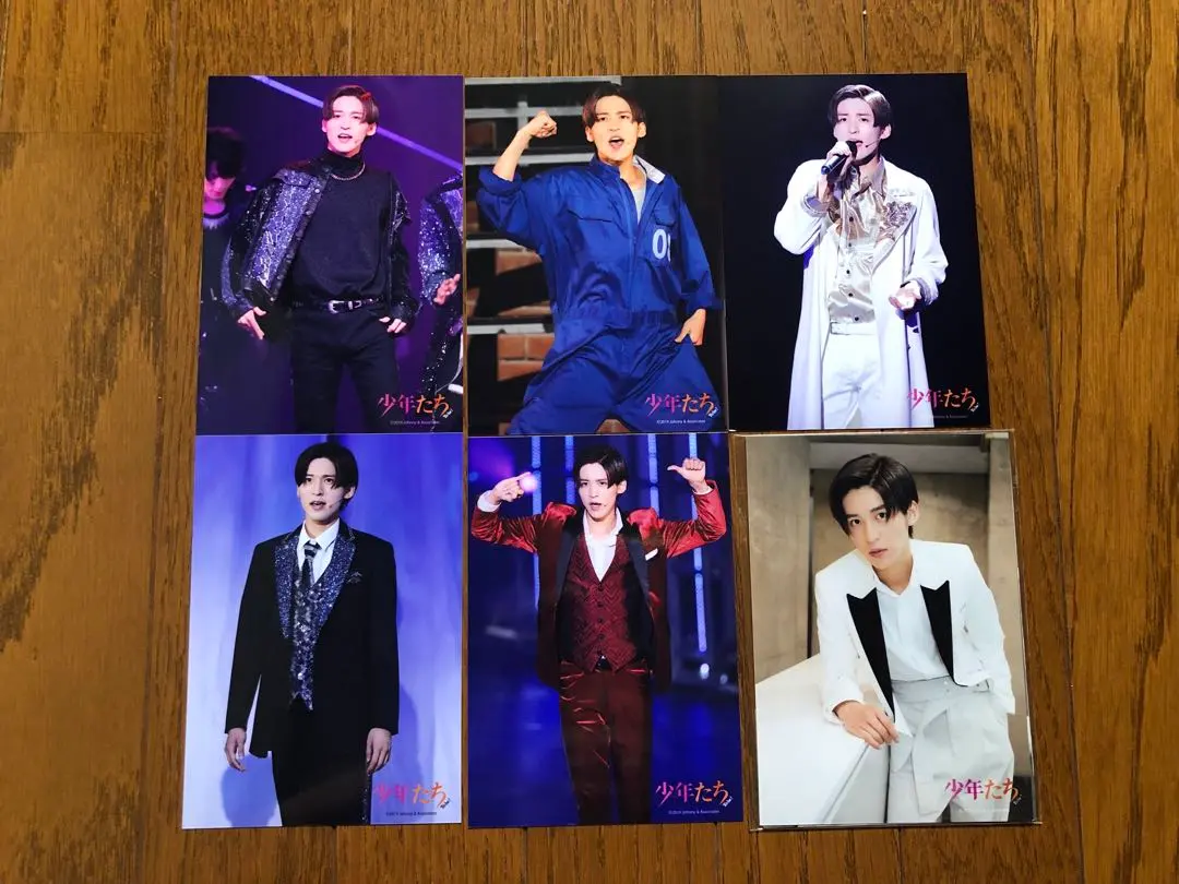 Thumbnail of Snow Man Shonentachi Ren Meguro Photo Set