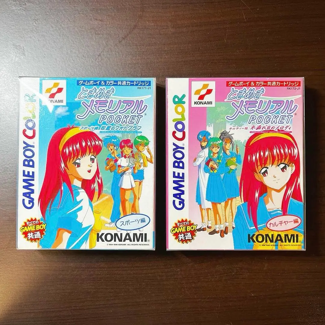 ときめきメモリアルポケット カルチャー編 木漏れ日のメロディ ときめきメモリアルPOCKET -カルチャー編- 〜木漏れ日のメロディ