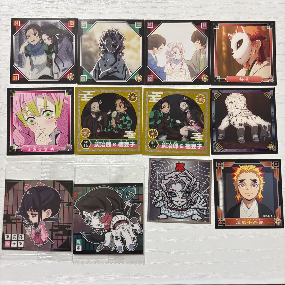 Thumbnail of Demon Slayer Stickers - Set of 12 - Seal Retsuden - Wafer - Bikkuriman Chocolate