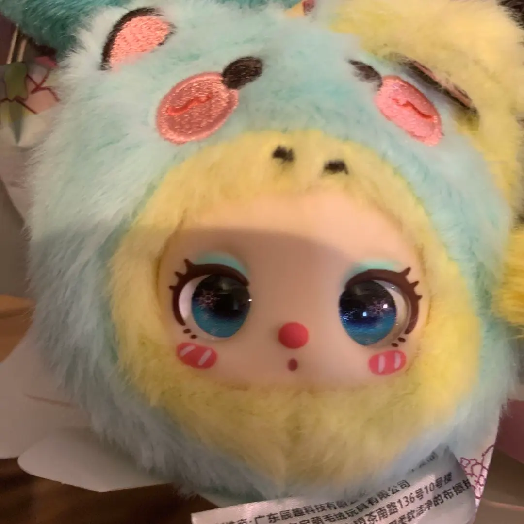 Thumbnail of Liila's Garden Tea Party Keychain Plush - 1 piece