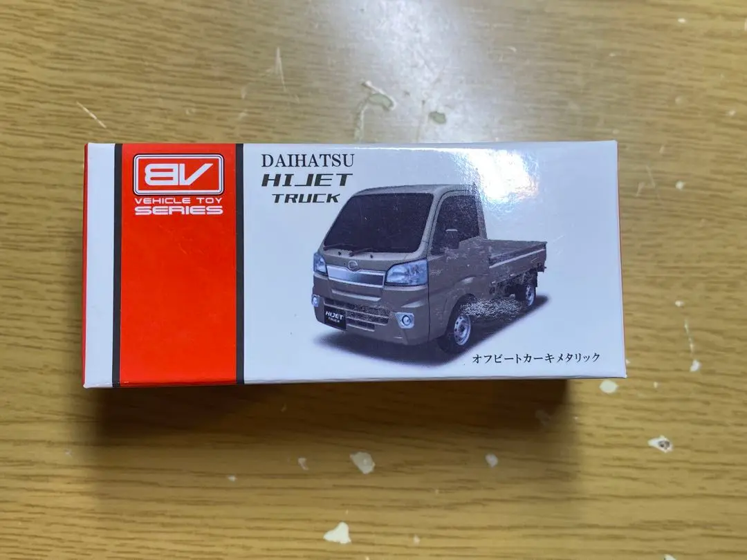 2025年最新】オフビートカーキメタリックの人気アイテム - メルカリ