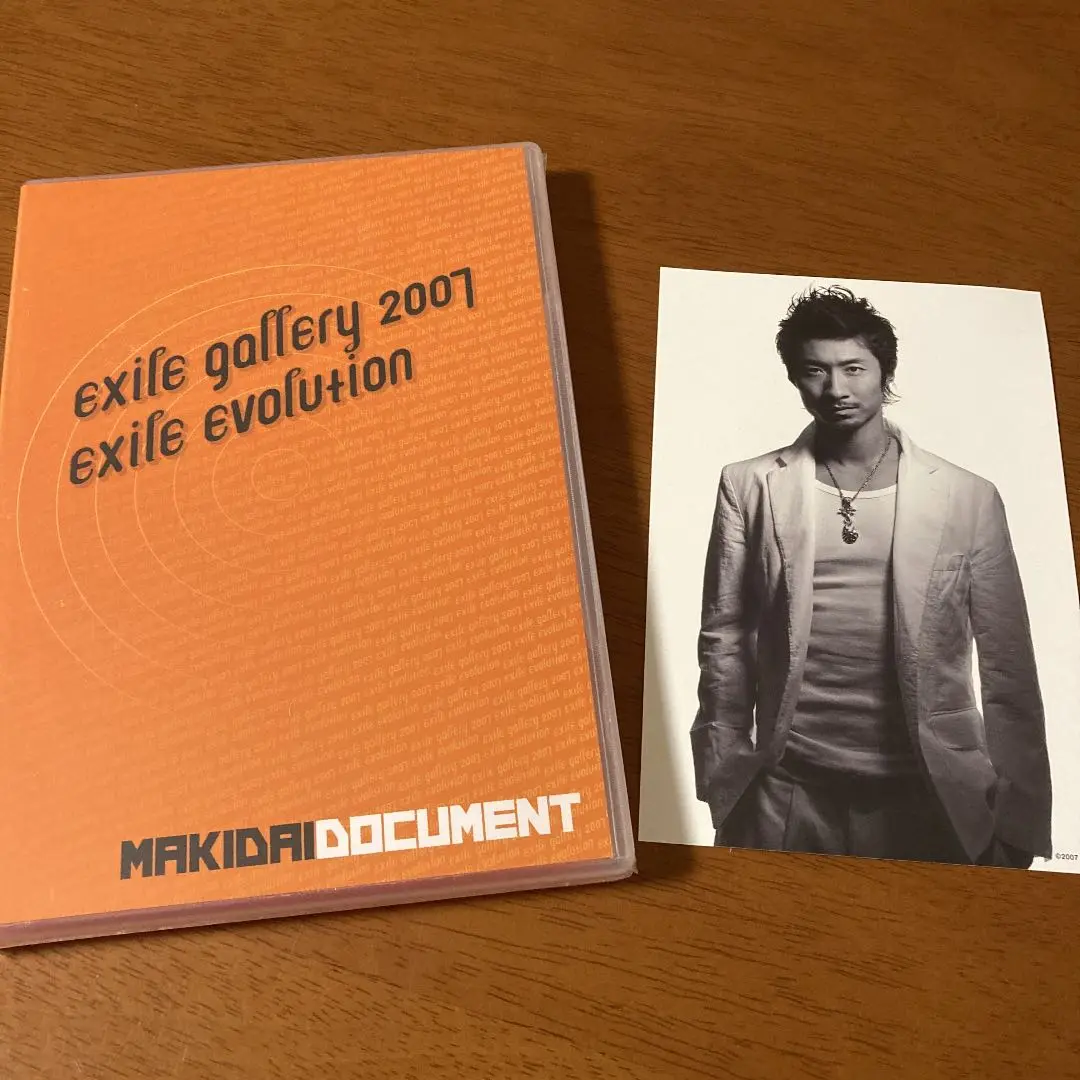 EXILE gallery 2007 DVD ボックスセット 2025年最新】exile gallery 2007 dvdの人気アイテム - メルカリ