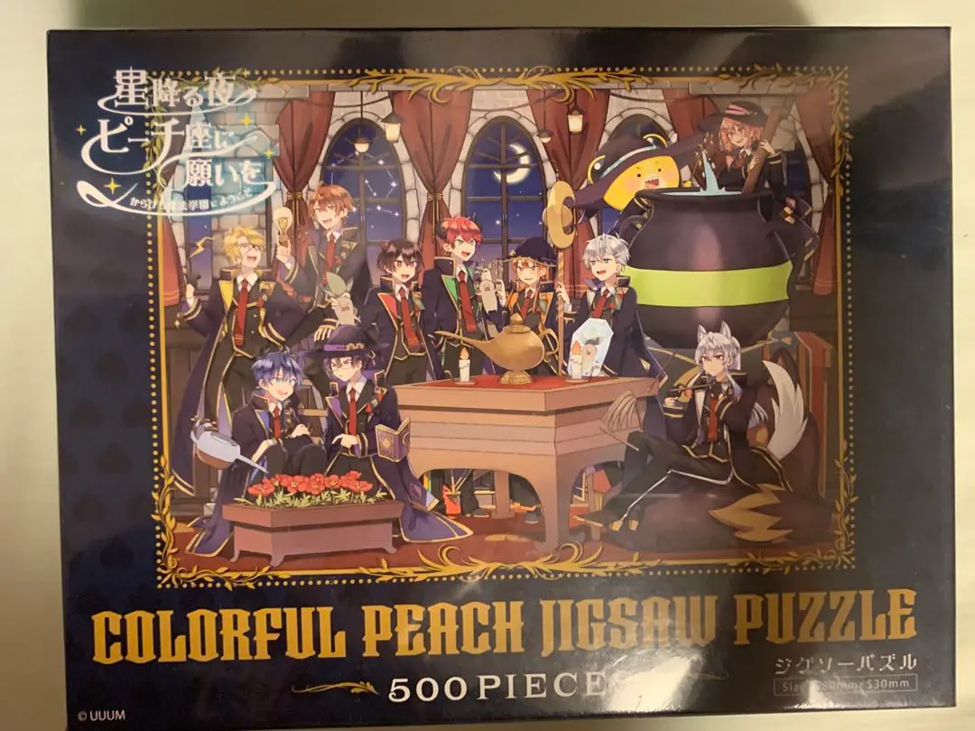 カラフルピーチ　魔法学園　ジグソーパズル カラフルピーチ – Creator Store