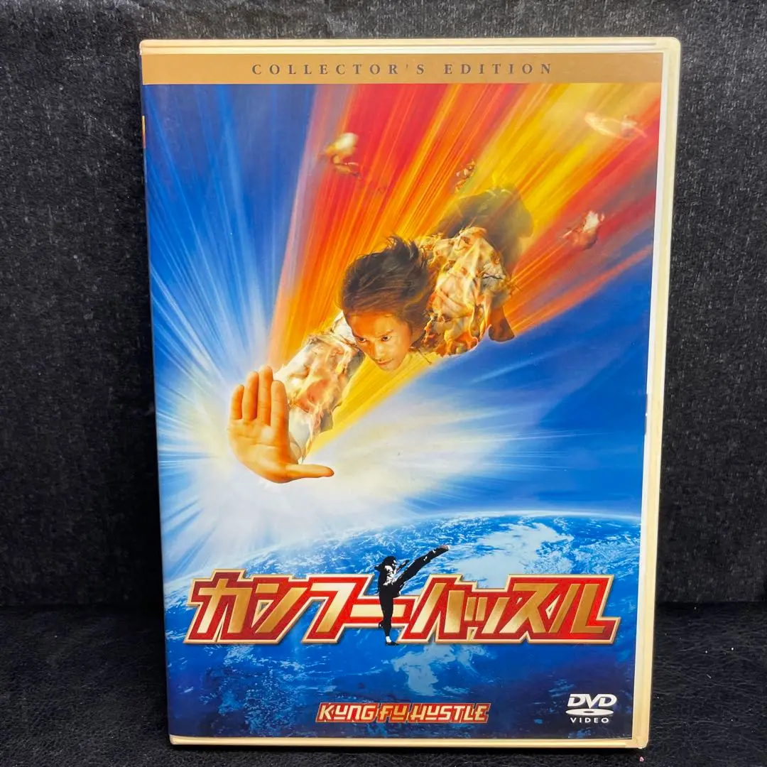 超入手困難！【廃盤】帰って来たドラゴン('74香港) DVD 廃盤 DVD 帰って来たドラゴン(´74香港) - 洋画・外国映画