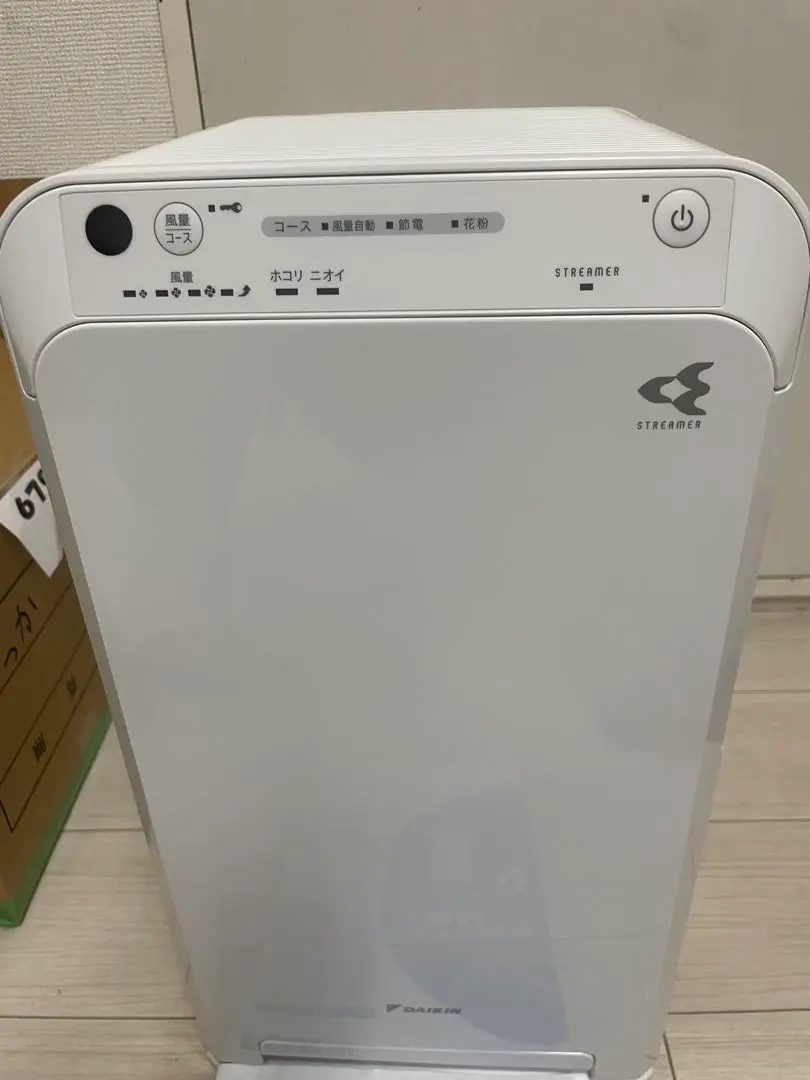 新品未使用品 ダイキン　DAIKIN ACM55Z-W ホワイト 楽天市場】【】◎ﾀﾞｲｷﾝ ACM55Z-W ﾎﾜｲﾄ 空清25畳・ 単100V : 空気