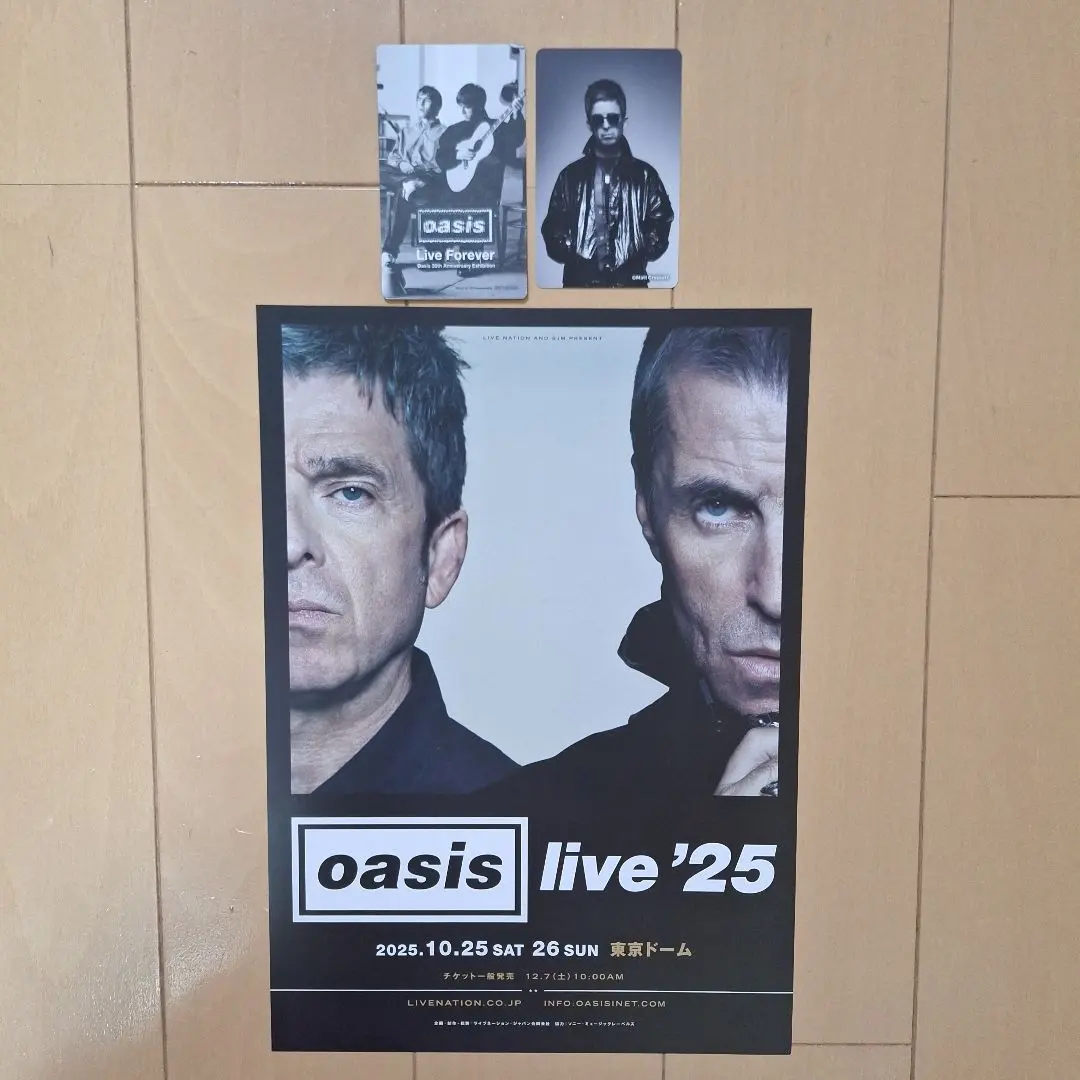 Oasis 30th オアシス ポスター 限定 2025年最新】oasIs 30周年 特別展 ポスターの人気アイテム
