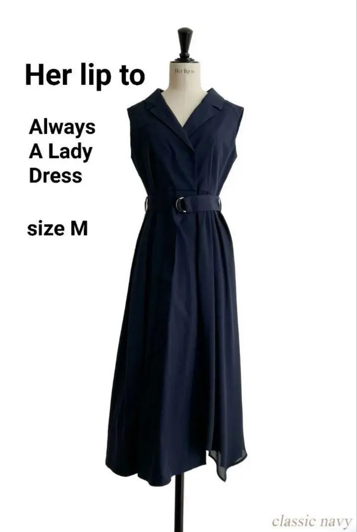 ワンピース herlipto Always A Lady Dress Her lip to - Herlipto ☆ Always a lady dressの通販 by RUNA's