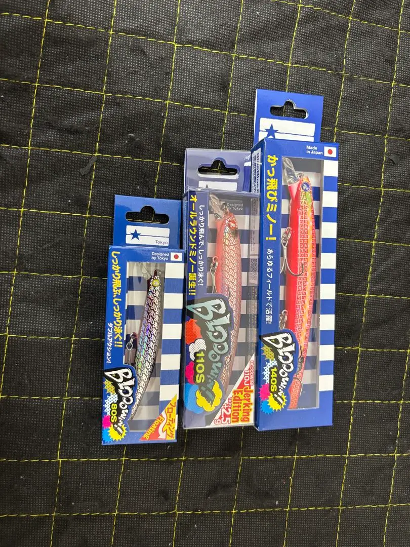ブルーブルー　パーカー　西日本釣り博 m38969257015_1.jpg?1742403749