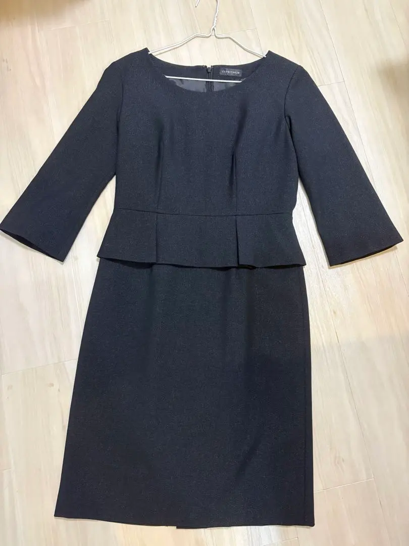 Thumbnail of ESPRITMUR Black Peplum Dress, Size 7, Formal