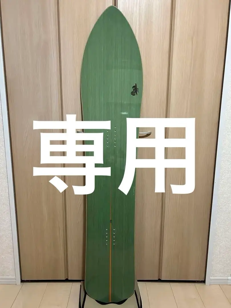 2025年最新】gentemstick chaserの人気アイテム - メルカリ