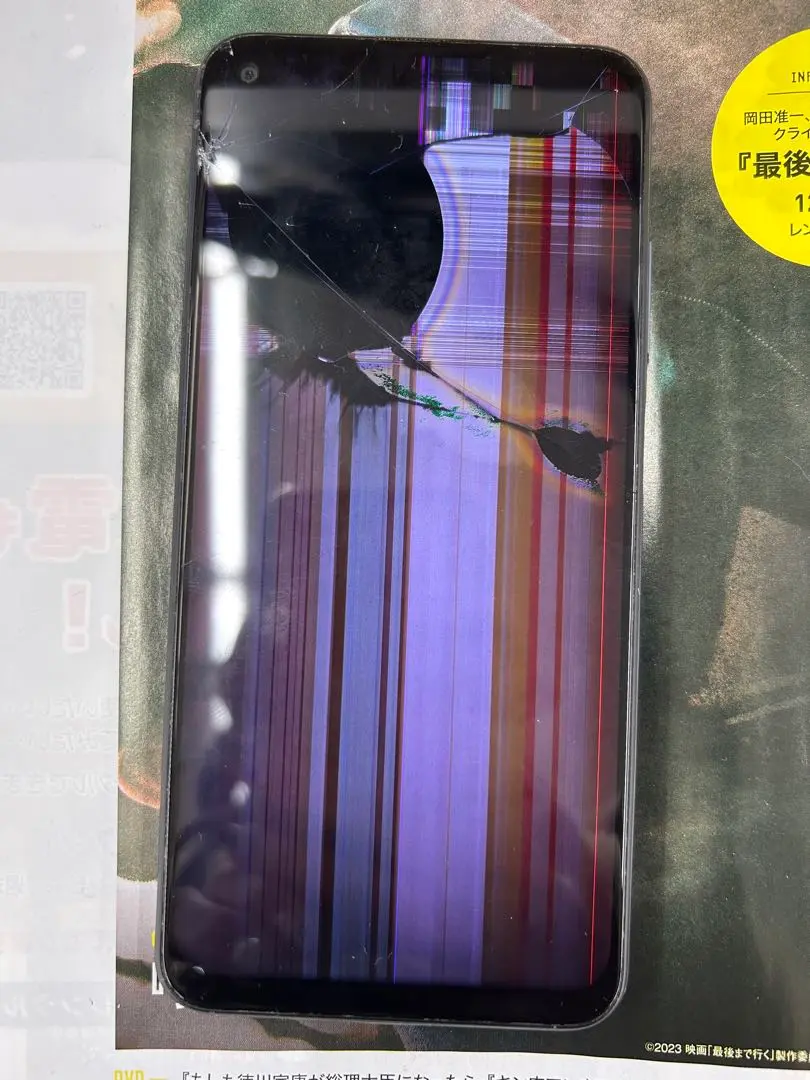 2025年最新】redmi note 9s ジャンクの人気アイテム - メルカリ