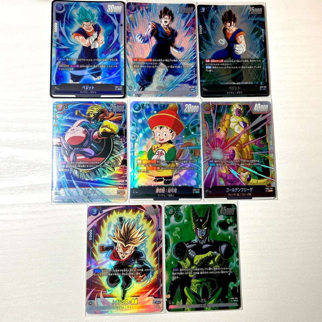 セル　パラレル　4枚セット 2025年最新】セルSRパラレルの人気アイテム - メルカリ