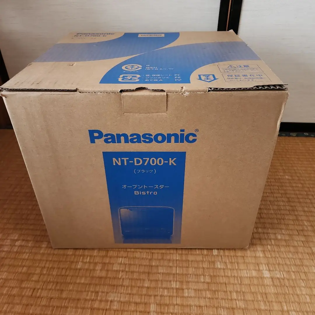 2025年最新】NT-D700-Kの人気アイテム - メルカリ