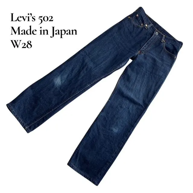 Thumbnail of Levi's 502 Denim W28 Indigo Made in Japan
