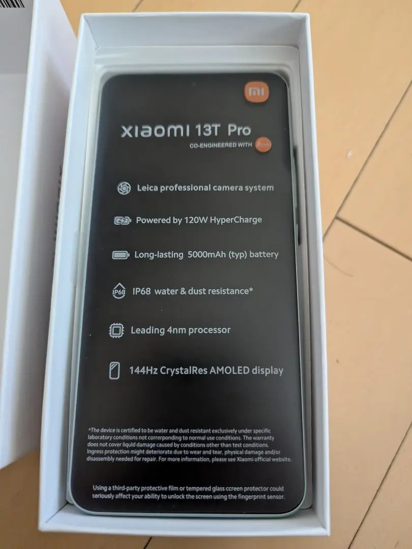 新品未使用　Xiaomi 13T Pro 本体 未開封 楽天市場】【未開封｜未使用】Xiaomi｜13T Pro : WORLDMOBILE