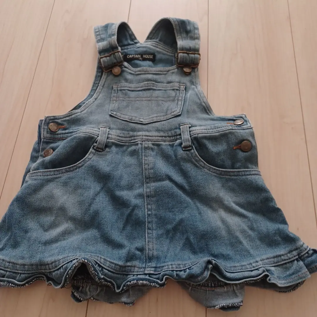 Thumbnail of 90 Coveralls Jeans Skirt Dress