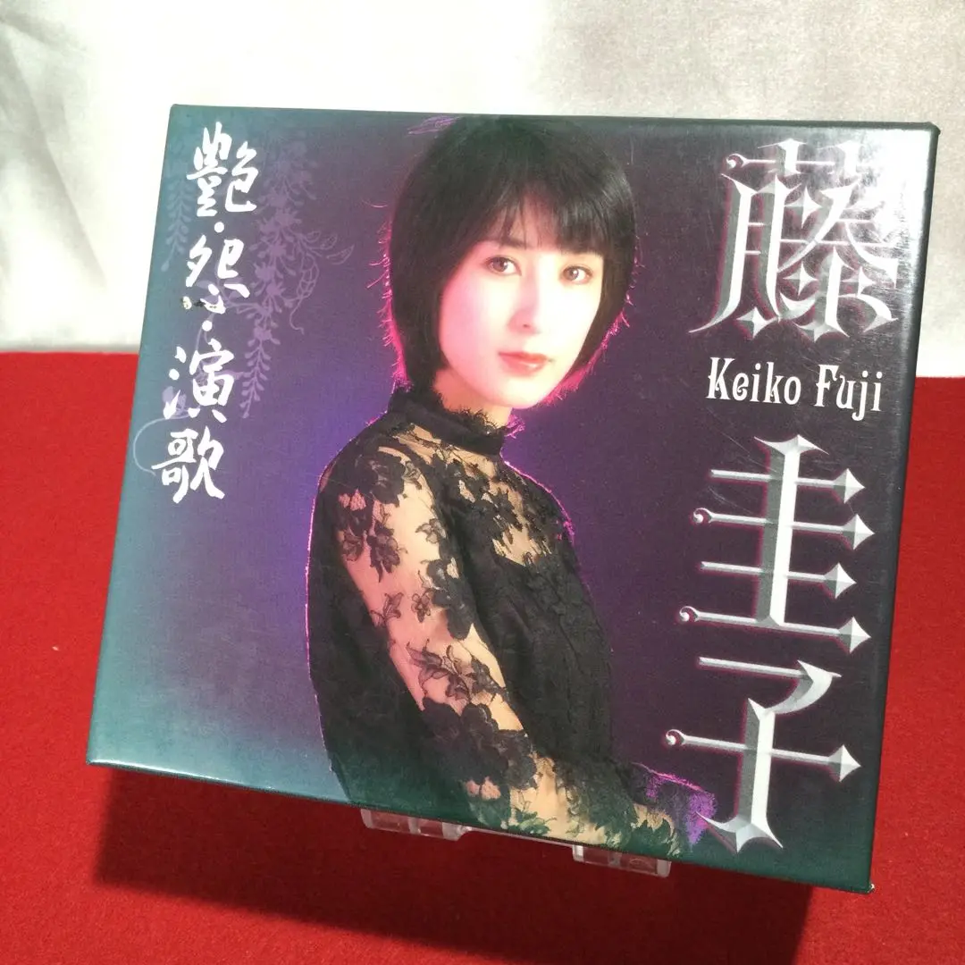 2025年最新】CD 藤圭子 艶・怨・演歌の人気アイテム - メルカリ