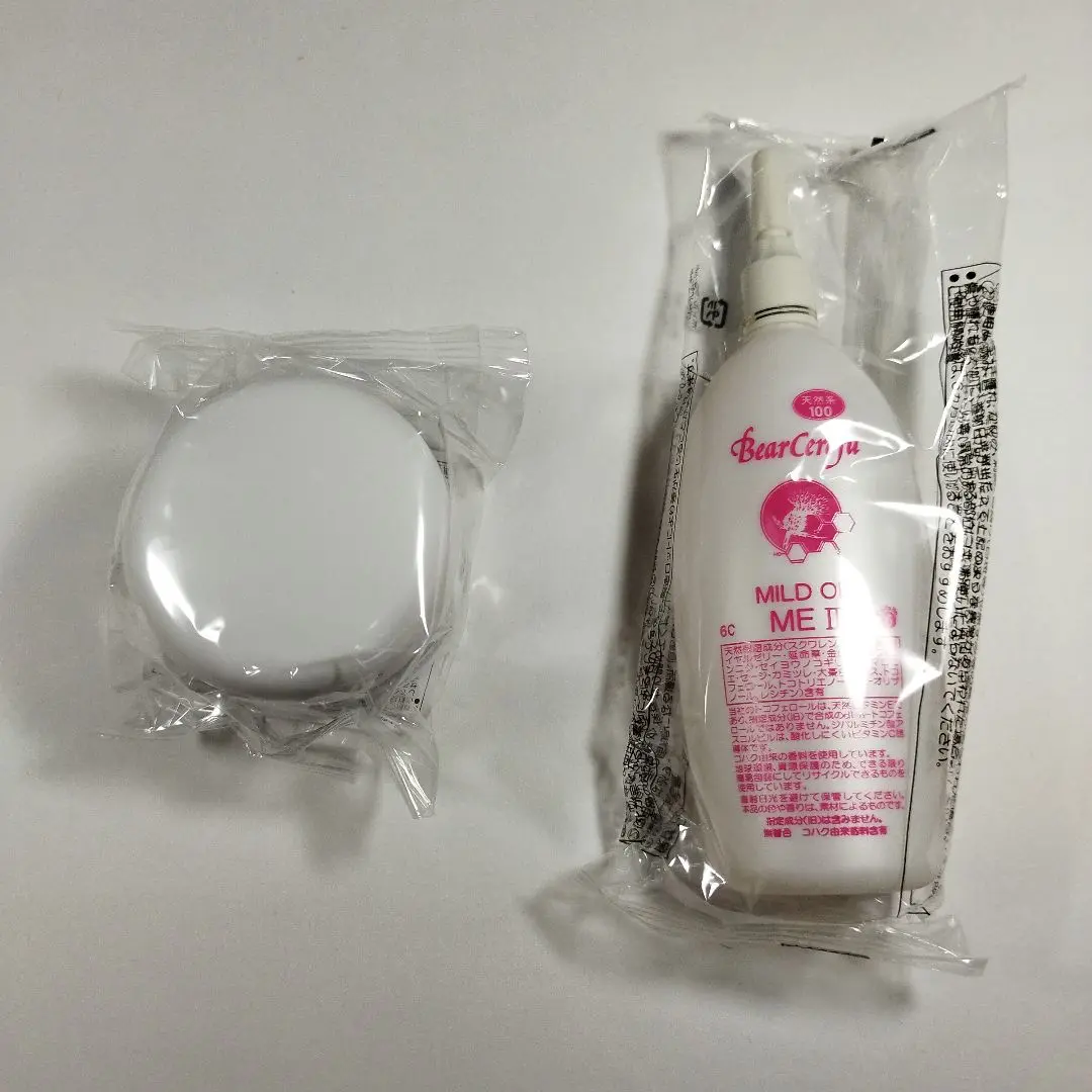 ベルセレージュ クリームAT、マイルドオイルME各１個 ベルセレージュ マイルド オイル ME II （美容オイル） 65ml B16