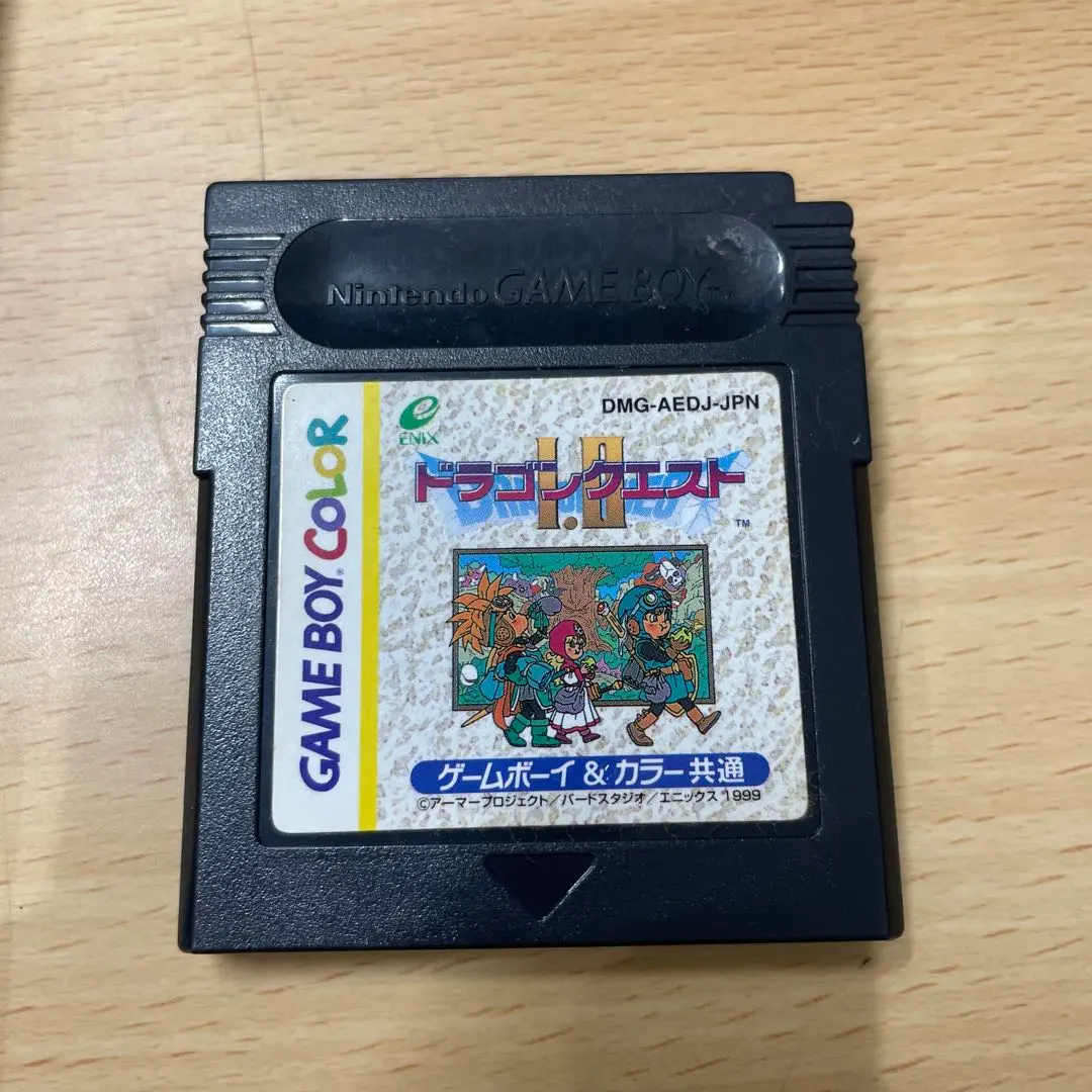 Thumbnail of Tested and working: Dragon Quest I & II for Game Boy & Game Boy Color (compatible)