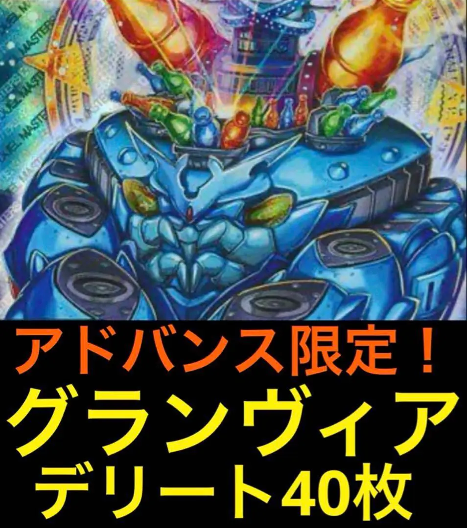 GBAソフト　ベストプライス双截龍ダブルドラゴンアドバンス Amazon | ダブルドラゴンアドバンス (ベストプライス) | ゲーム