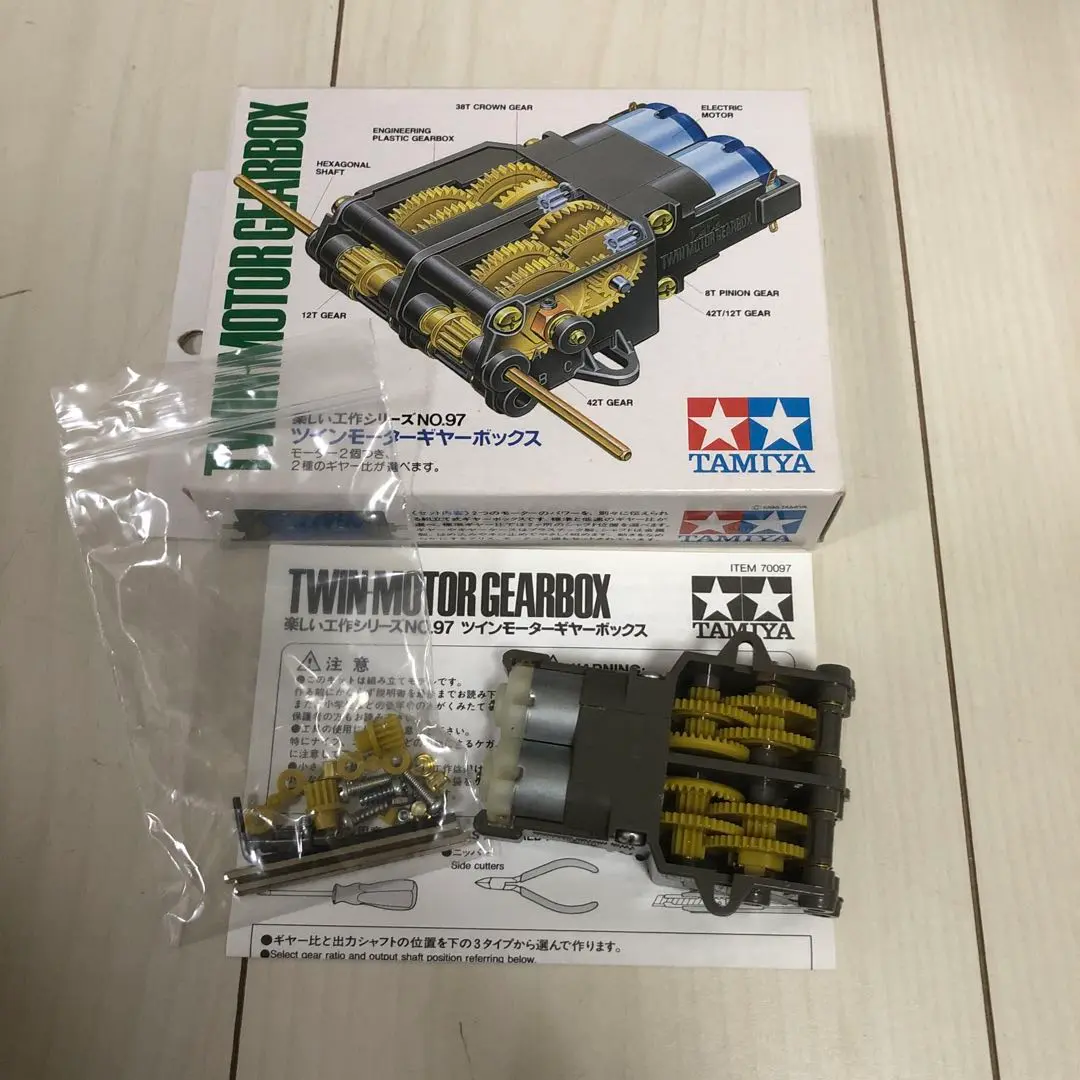 タミヤ 楽しい工作シリーズ ツインモーターギヤーボックス | タミヤ