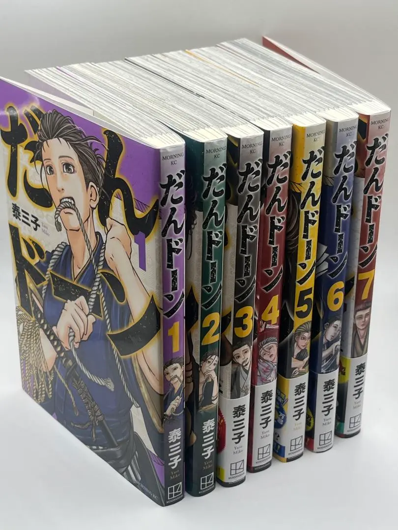 ☆【全巻 初版 新品 未開封 特典付】だんドーン 1〜7巻 - メルカリ